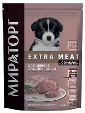 Мираторг Extra Meat для щенков средних пород (Телятина)