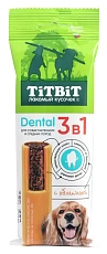 ТИТБИТ Dental 3в1 с облепихой для собак мелких и средних пород