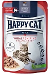 Happy Cat Culinary Кусочки в соусе (Говядина)