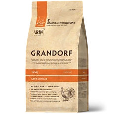 Grandorf Adult Sterilized (Индейка)