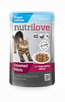 Nutrilove NMpouch Cat Salmon in gravy – Garfield.by