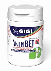 GIGI Активет