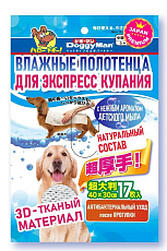 Влажные полотенца для средних и крупных пород собак