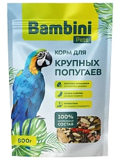 Bambini Pets Корм для крупных попугаев