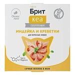 Брит Кеа для взрослых кошек (Индейка и креветки в желе)