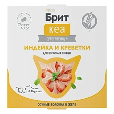 Брит Кеа для взрослых кошек (Индейка и креветки в желе)