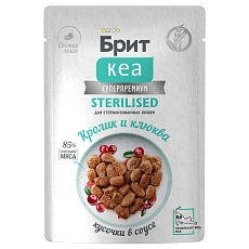 Брит Кеа Sterilised Пауч для стерилизованных кошек (Кролик и клюква)