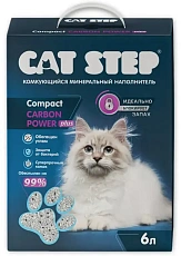 Cat Step Compact Carbon Power Plus