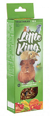 Little King Корзинки MIX: овощная, фруктово-ореховая, зерновая