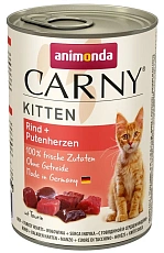 Carny Kitten (с говядиной и сердцем индейки)