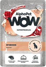 AlphaPet WOW Superpremium Паштет с ягненком для взрослых собак