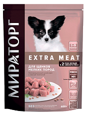 Winner Extra Meat для щенков мелких пород (Телятина)