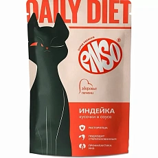 ENSO Daily Diet Пауч для кошек (Индейка в соусе)