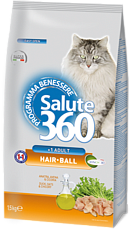 Salute 360 для кошек для вывода шерсти