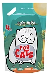 FOR CATS Наполнитель силикагелевый (алое вера)