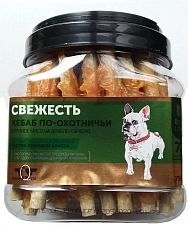 GreenQZin Свежесть (Куриное мясо на дробленой коже)