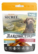 Secret Палочки куриные крученые для собак