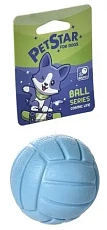PetStar Игрушка для собак Мяч волейбольный