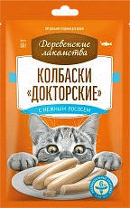 Деревенские лакомства Колбаски Докторские с нежным лососем