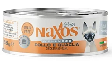 Naxos Wellness Sterilight Pate (Курица и перепелка)