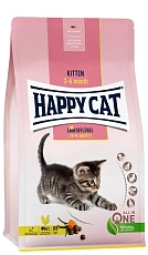Happy Cat Kitten (Птица)
