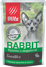 BLITZ Sensitive Sterilised (Кролик с индейкой)