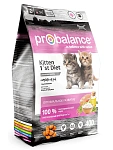 ProBalance 1'st Diet Kitten