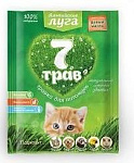 Трава для кошек Альпийские луга 