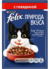 Felix Природа вкуса для кошек (Говядина)