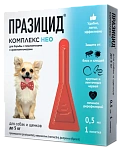 Apicenna Празицид-комплекс НЕО для собак и щенков