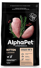 AlphaPet Superpremium Kitten (Цыпленок)