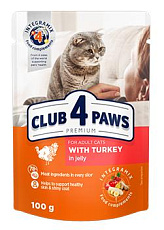 Club 4 Paws Premium для кошек с индейкой в желе