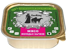 ZooRing Dog Паштет (Мясо молодых бычков)