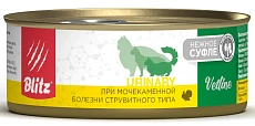 BLITZ Vetline Urinary Cat (Индейка)