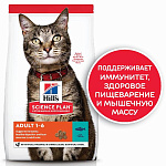 Hill's Science Plan для кошек для поддержания жизненной энергии и иммунитета (тунец)