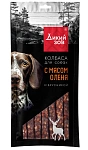 ТИТБИТ Дикий Зов Колбаса с мясом оленя и брусникой