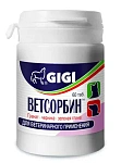 GIGI Ветсорбин