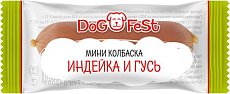 Dog Fest Мини-колбаска из индейки и гуся, 20 шт/уп.