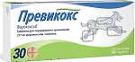 Превикокс 227
