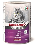 Morando Professional Cat Паштет с ягненком (консервы)