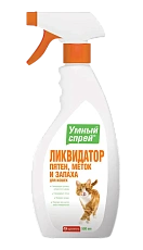 Умный спрей Ликвидатор пятен, меток и запаха для кошек