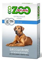 БИОошейник антипаразитный ЭКО ZOOЛЕКАРЬ, 65 см