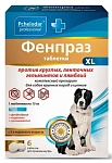 Pchelodar Фенпраз XL таблетки для собак крупных пород и щенков