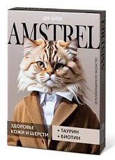 Amstrel Лакомство для кошек Здоровье кожи и шерсти