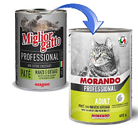 Morando Professional Beef and Vegetables Pate cat – Garfield.by