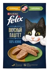Felix Вкусный паштет для взрослых кошек (Курица и кролик)