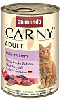 Carny Adult (с индейкой и ягненком)