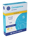 VIC Соладокси 100 мг