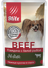 BLITZ Holistic Dog (Говядина с белой рыбой)