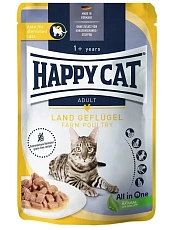 Happy Cat Culinary Кусочки в соусе (Курица)